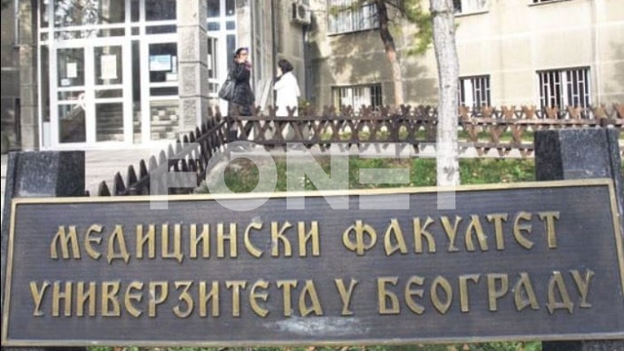 Blokada Dekanata Medicinskog